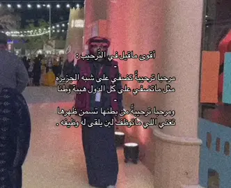 🌷🤎🤎🤎.  #اكسبلور #explore #fypシ @TikTok 