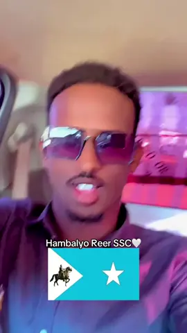 Hambalyo 🤍#fyp #somalitiktok #Burgosoole #SSC #khatumostate🐎 