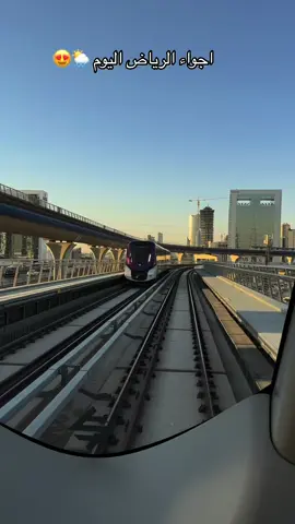 امطار الرياض ✨#تغطيات_الرياض #اكسبلور #explore #امطار_الرياض #fyp 
