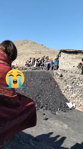 #💏💏💏💏💏💏💏💏💏💏💏 #☠️tortured_souls☠️ #☠️four_danger_squad☠️ #s #☠️four_danger_squad☠️ #☠️tortured_souls☠️ #💏💏💏💏💏💏💏💏💏💏💏 