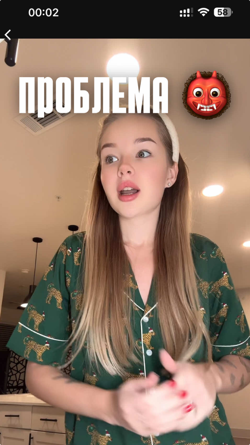 Я уже не выдерживаю 👹👹👹 я еще не видела подобных видео и мне кажется что такие проблемы только у нас 😩😩😩 #usa #сша #америка #жильевсша 