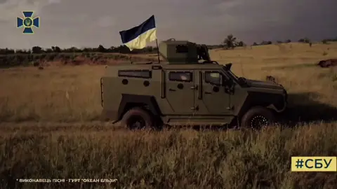 ты не узнаешь почему мне больно) #militaryukraine #edit #сбу #рек #fyp #рекомендации 