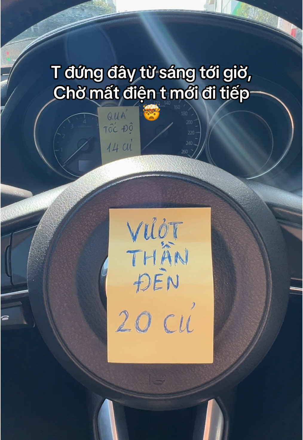 Cứ thế cho chắc 🤯 #giaitritiktok #xuhuong 