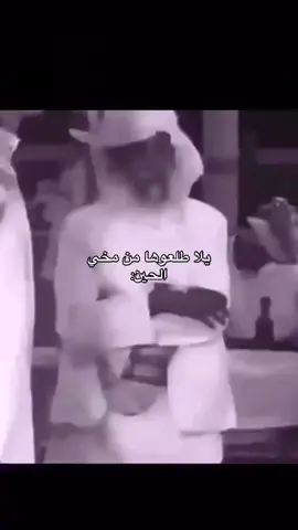 مشكلة هالترند😂🖇#explore #foryoupage #اكسبلور #ترند #tiktok #trending #fypシ #foryourpage #edit #fypage #fypシ゚viral #الشعب_الصيني_ماله_حل😂😂 #ضحك😂 #طقطقه_ضحك_مقاطع_وناسه #الحبار #اكسبلور #EduTok 