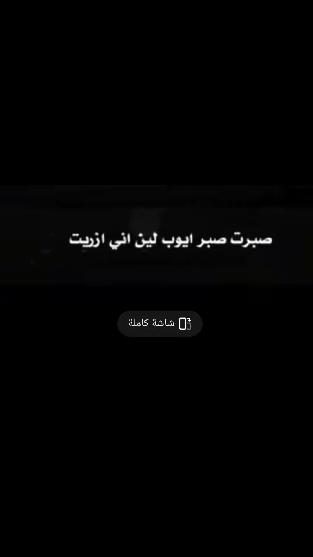 #اكسبلور_explore 