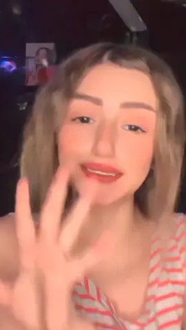 اسمي الحقيقي بنين🥀 #بنين_(🌸) 