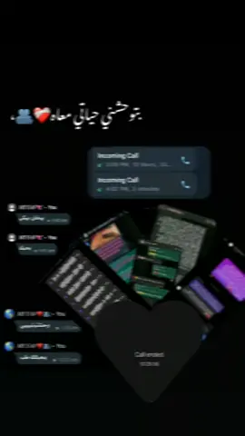 واناا ولا بنساااه💔'.  #fouryou #foru #fypp #تصاميم #edit #حزين @TikTok 