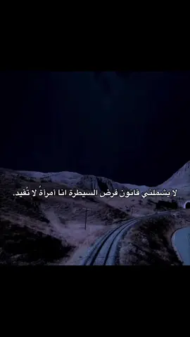 #fyp #foryou #fypシ゚ 