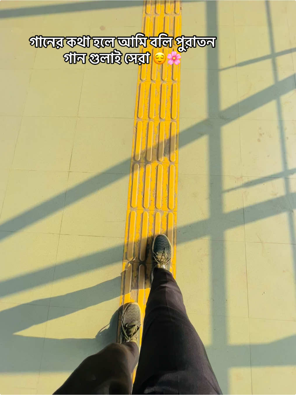এ মন কেনো কথা শোনে না 😫❤️‍🩹🌸 #kawsar_edit_x #foryou #foryoupage #viral #1million #trending #videography #team_of_fx #sinematic 