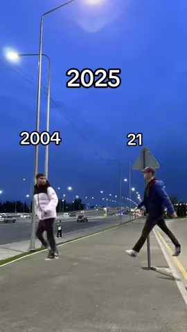 #2004 точно 21-ге толамын ба? деп калькулятормен есептеп ше🤣 #Meme #MemeCut #memenatal #foryo 