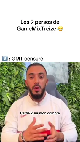 Quel est votre perso préféré ? 😂 #gamemixtreize #gmt #perso #humour #fyp 