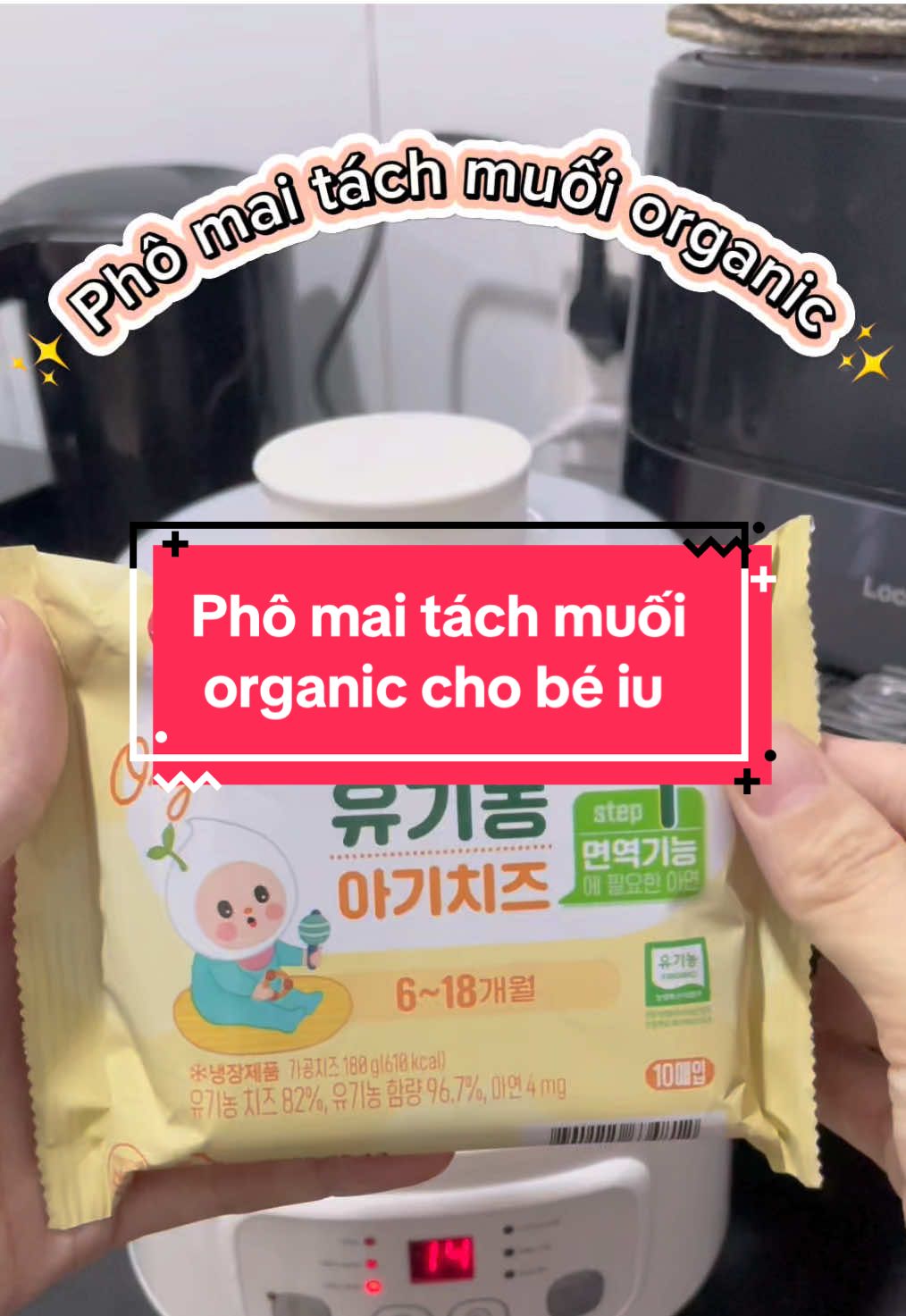 Ăn dặm sẽ thú vị hơn với con khi các mom cho con thử nhiều vị mới nè. Loại phô mai tách muối hữu cơ phù hợp cho bé bắt đầu ăn dặm và cả người lớn luôn 🫶 yummy 😋 #CiCi #emberong🐉 #rongcon2024🐉 #phomai #phomaitachmuoi #phomaitachmuoichobe #phomaiseoulmilk #xuhuong #trending #nuoicon #andam #nauan #fyp #foryou 