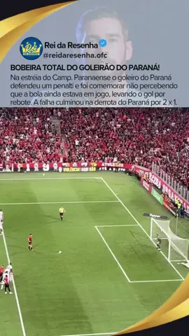 O Goleirão Gabriel Gasparotto do Paraná Clube, fez uma bela defesa de penalti na estreia do Campeonato Paranaense contra o Athletico-PR, porém ao defender foi logo comemorar e 