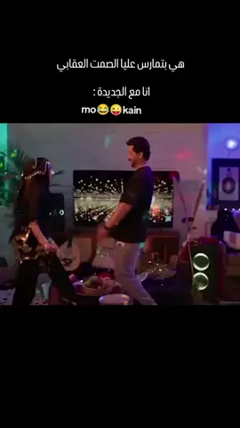 #محمود_اليثي #لغبطي_حال #اغاني_شعبية #مصر🇪🇬 #لبنان🇱🇧 #السعوديه🇸🇦 #الامارات_العربية_المتحده🇦🇪 #المغرب🇲🇦 #شعبيات @إطربنى🎻 @ساسو🦂العنيده @شاكر 