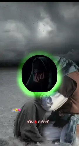 ta ma almdar as) ye ta ma wafadar ye weno sakina s)#💔🥺😥🖤🙏🏼 #saaz #jama #pashto #noha #SaveParachinar #unfreezemyacount #foryou #support #fyb #views 