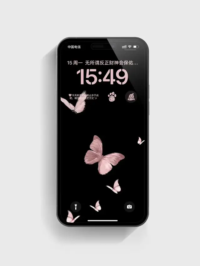 #tiktok #phone #phonecase #hinhnendienthoai #oplung #buombuom #black #phonewallpaper #suutam 