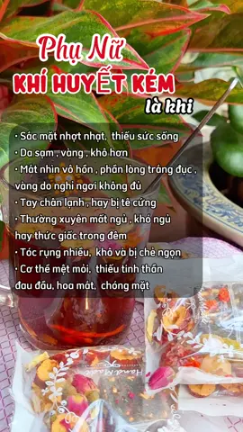 Phụ nữ nên chú ý chăm sóc sức khỏe,  bổ sung khí huyết nhé  #xuhuong #phunu #trathaomoc #tragungduongnau #thuocnamchomoinha 