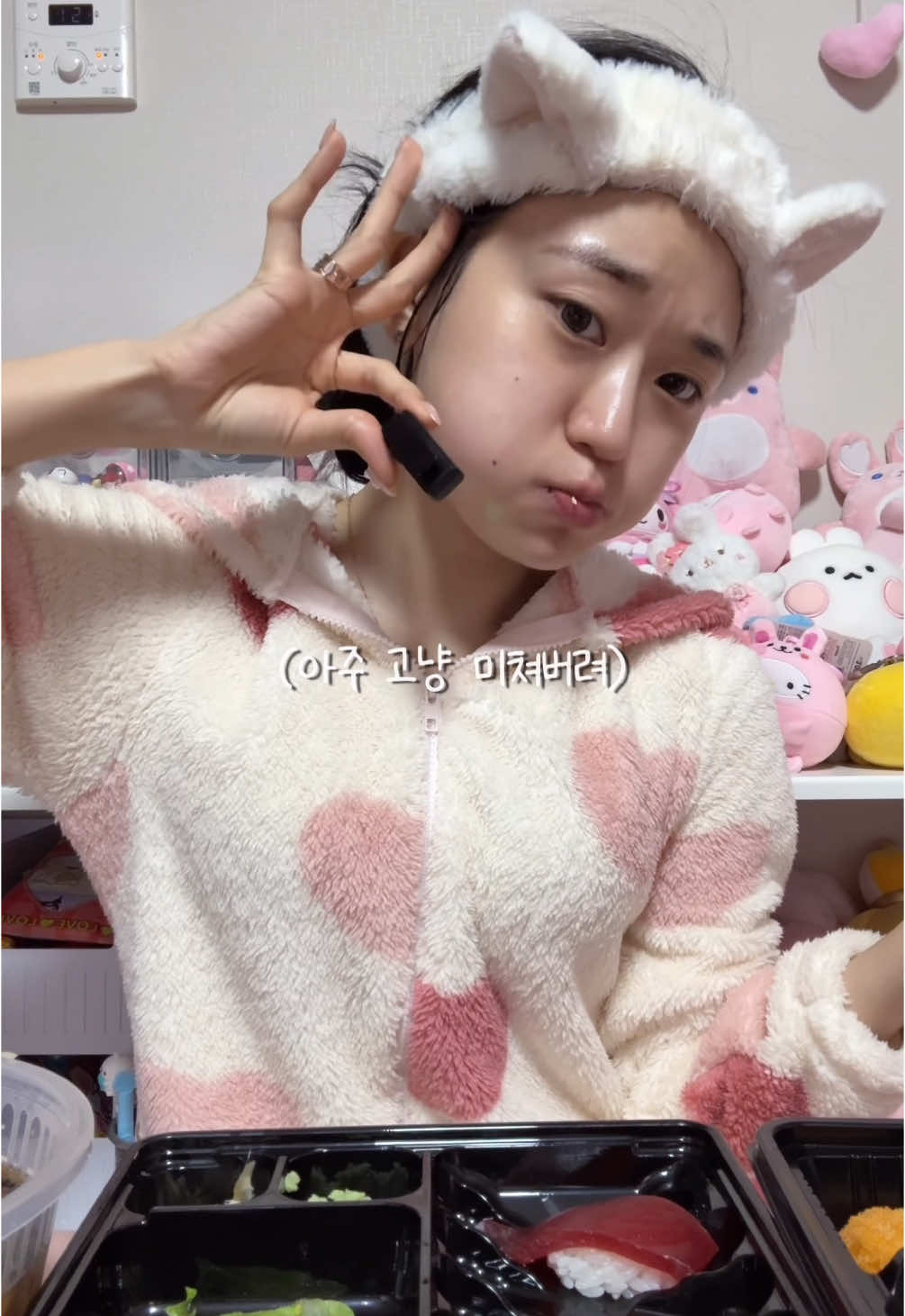 솔직히 초밥 중에 얘 이길 초밥 없습니다 #먹방 #ASMR 