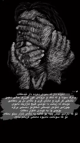 #active #foryou #🤍👍🏻