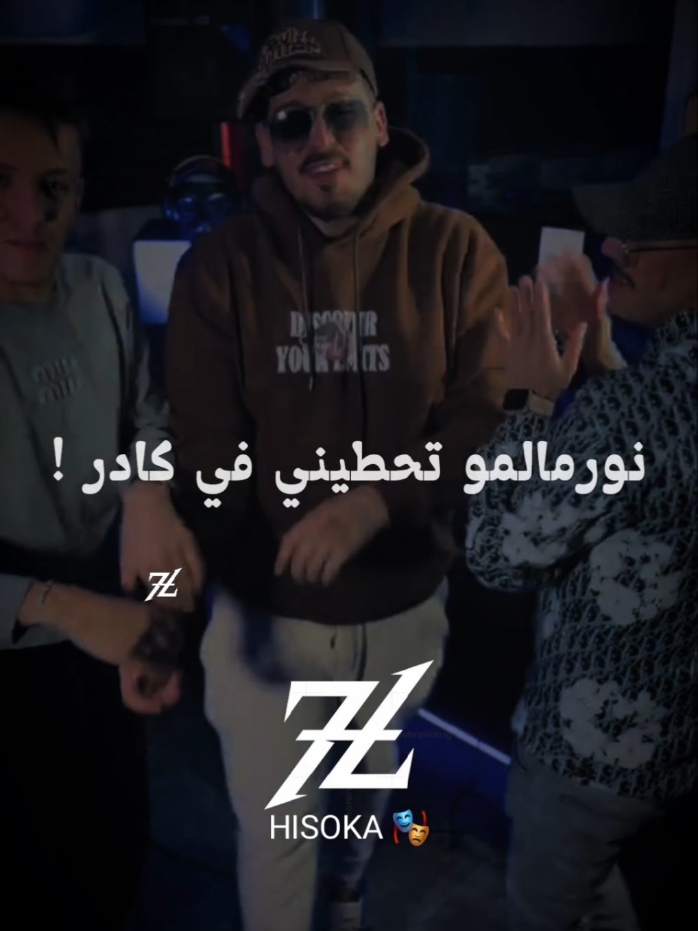 #youcef31 #fyp #viral_video #fyyyyyyyyyyyyyyyy #foryou #explore #مصمم_فيديوهات #شاشة_سوداء #dz #oran #algeria 