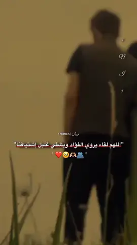 #منشن_للحب #🥺❤️ #تصميمي #تصميم_فيديوهات🎶🎤🎬 #fypシ 