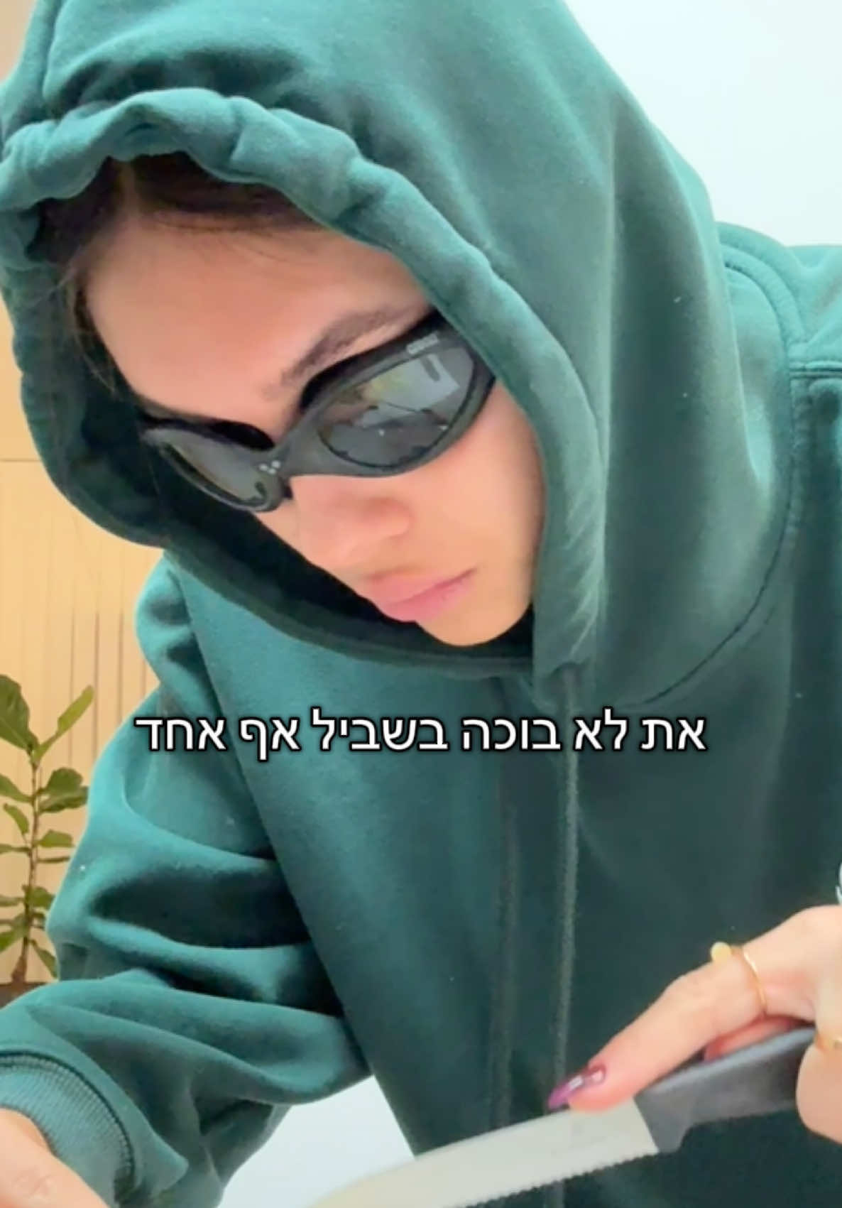 חמסה שום בצל 🪬🧄🧅#foryou 