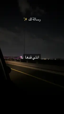 #اكسبلورexplore #foryou #fyp 