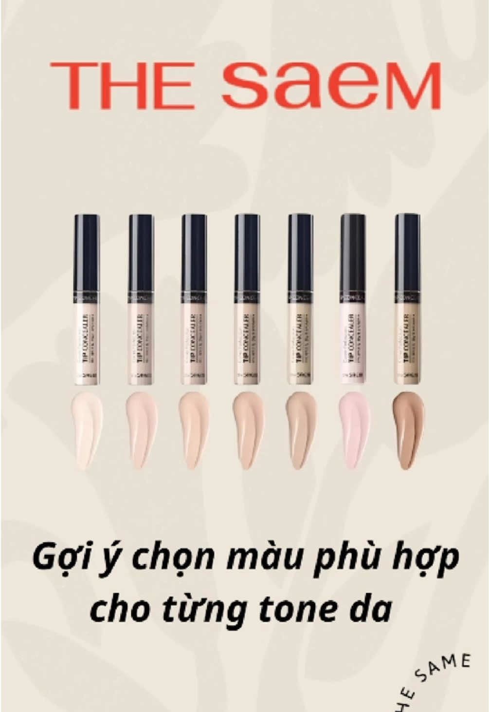 Gợi ý chọn màu kem che khuyết điểm phù hợp cho từng tone da của nàng #thesaem #kemchekhuyetdiem #xuhuong #makeup 