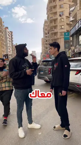 فى 10 ثوانى هتعد من 1 ال20 بالعكس 😂😂♥️ #حركه_الاكسبلور 