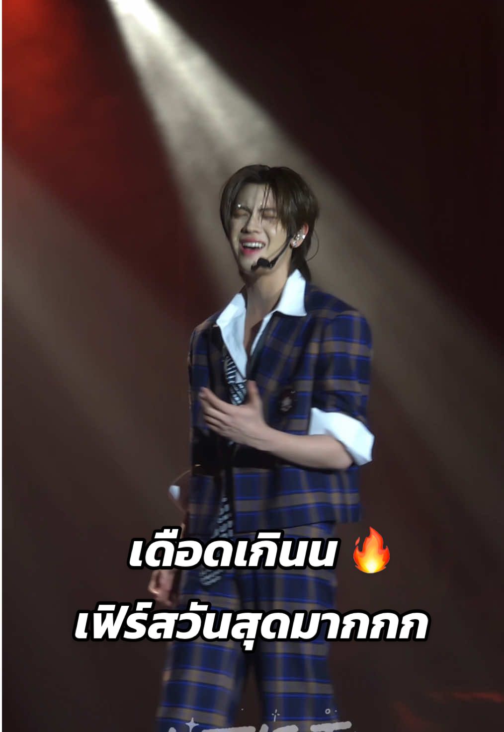 เดือดมากกกกกกกก เฟิร์สวันเก่งมากกกอ่าา สิ้นๆวันนี้จะสิ้นลงตรงนี้5555555 ลูกพี่ออฟเริ่ดเกินนน @Firstone  #DMDGEN3FANMEETING #firstone 
