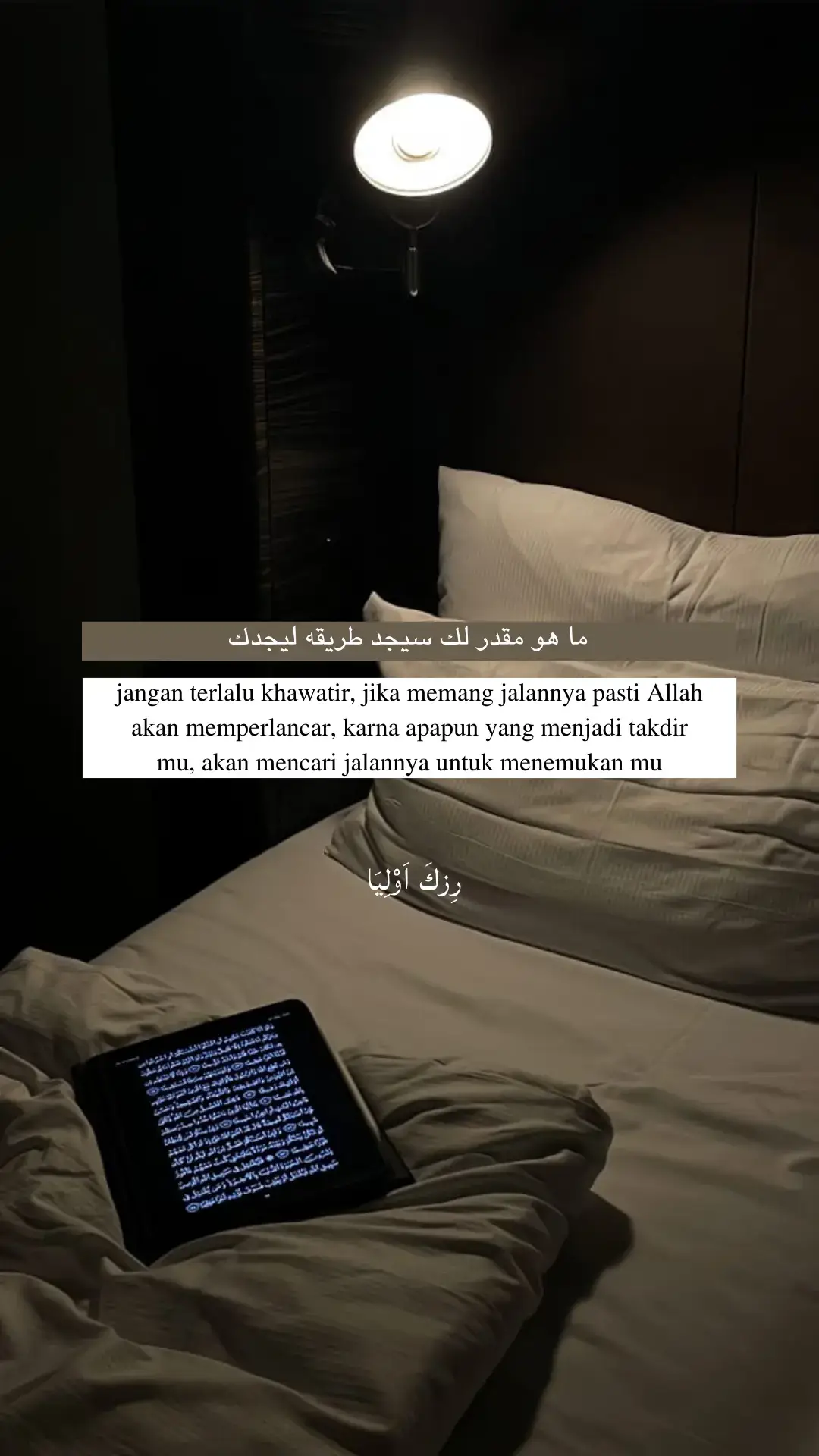 #quotesarabic #syaircinta #syairarab #arabicsong #fyp #_rizkaauliia 