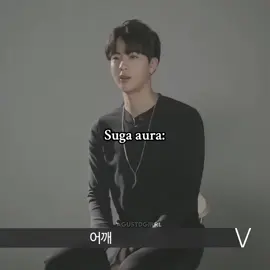 Suga aura☠️ #agustdgurll #fyp #bts #suga #edit #bangtan #army #aura #agustd 