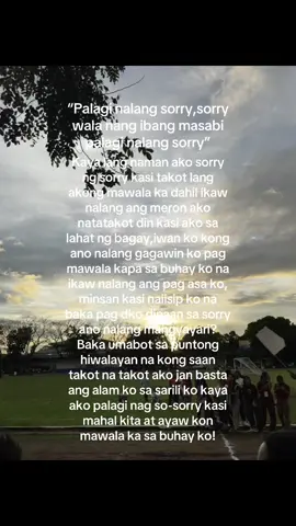 :(#fyppppppppppppppppppppppp #viral #fypシ゚viral #fyp #viralvideo 