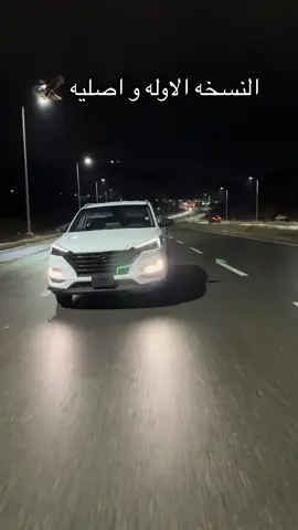 #zaxo #tucson #zaxo_duhok_hewler_slemani_hawler #duhok #newzakho #🦅 