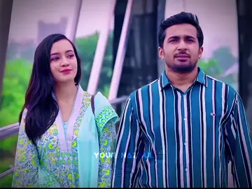 প্রেমের সম্পর্কটা কি অদ্ভুত তাই না ❤️‍🩹🥀#your_nazmul #natok_lover #natok_lover #trending #foryou #viralvideo #foryoupage #bdtiktokofficial #bangladesh🇧🇩 