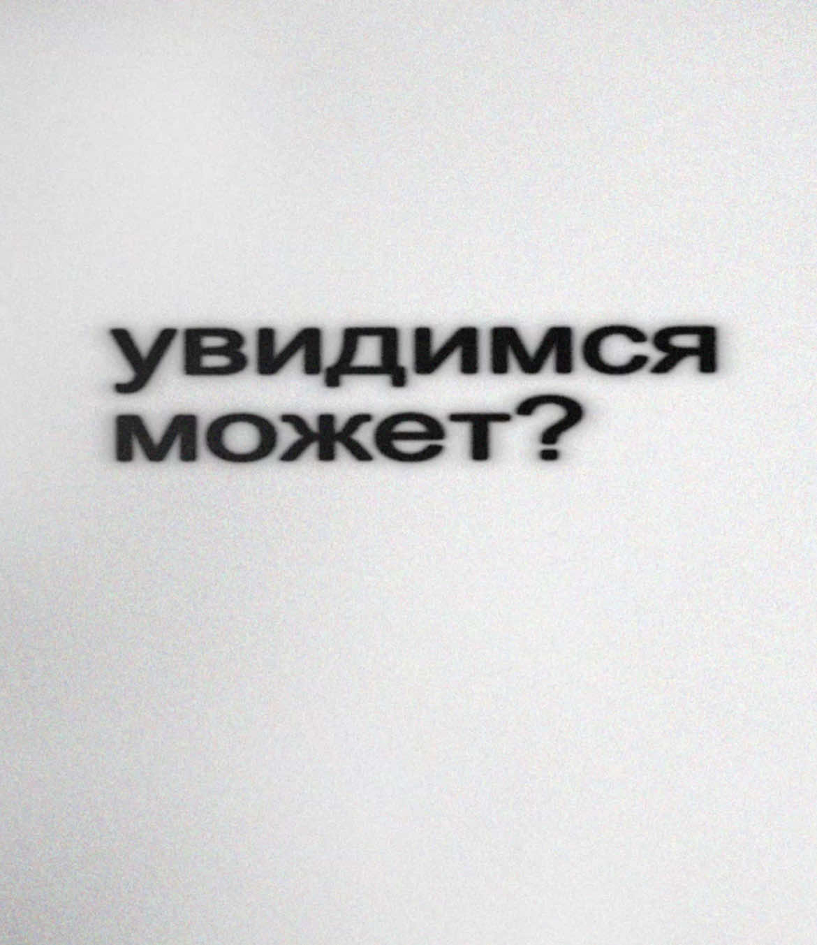 треки в тгк: dmtplus #фортуна812 #song #songlyrics 