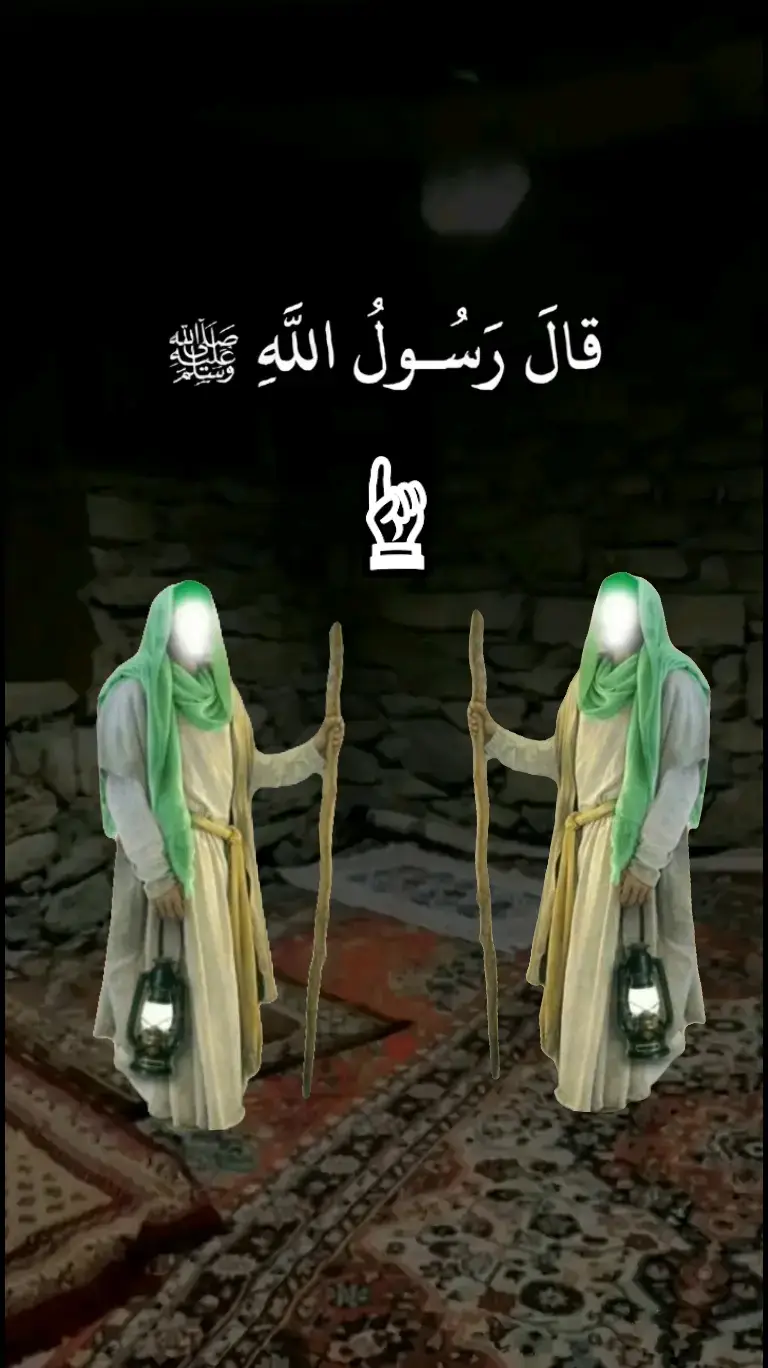 #اللهم_صلي_على_نبينا_محمد #الرسول_محمد_صلى_الله_عليه_وسلم #لا_اله_الا_الله #صلوا_على_رسول_الله #fyp #fypp #صلي_علي_النبي 