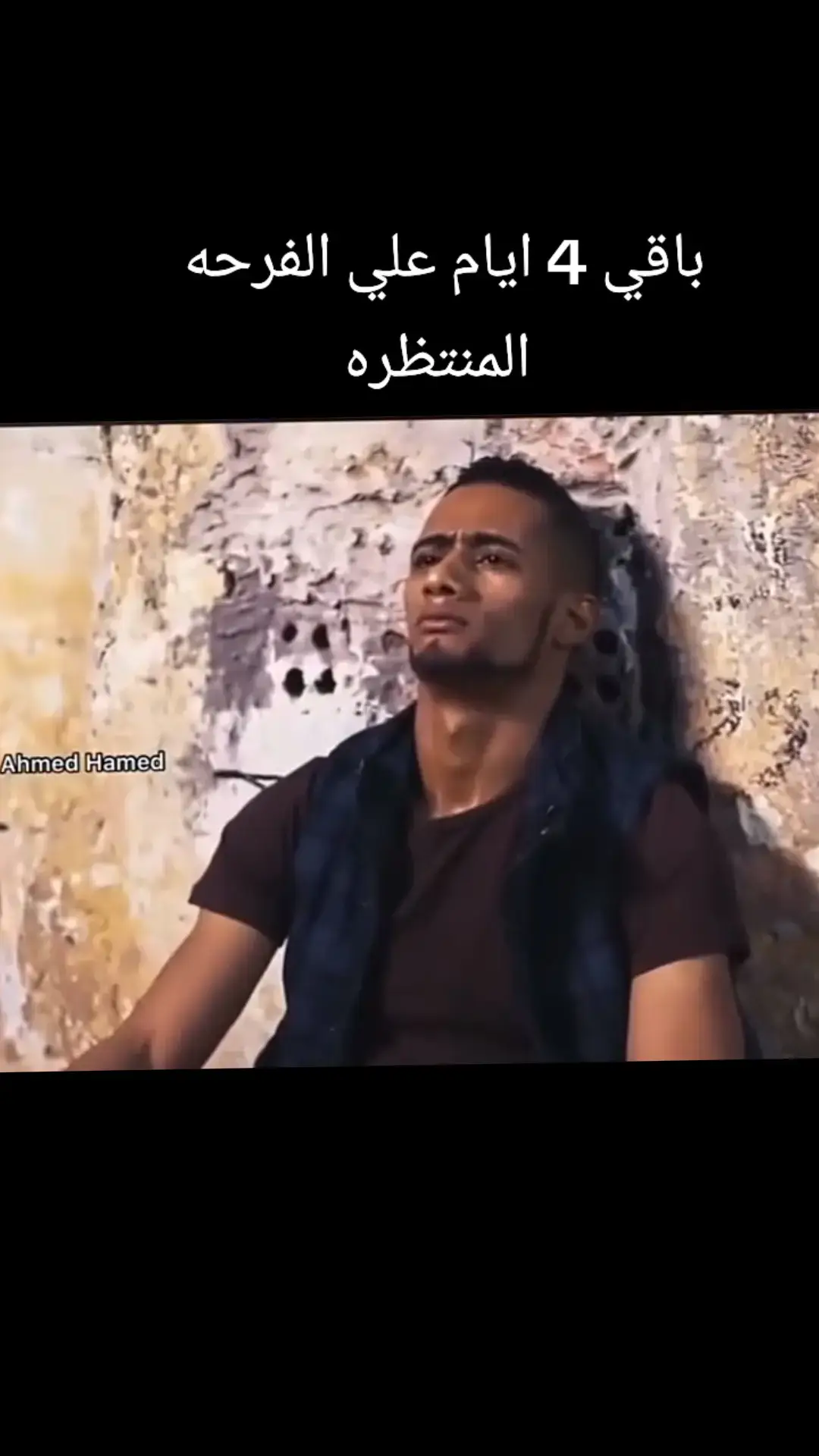 #ميمو🐊🐊 #ثانوية_عامة_2024 