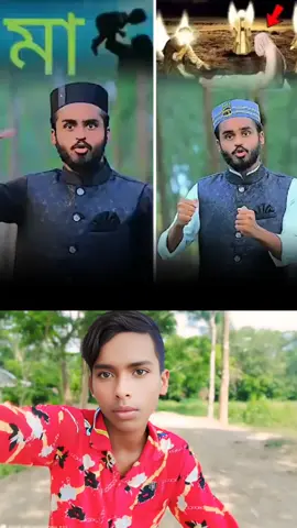 #CapCut 💔❣️💔💔💔💔🥰🥰🥰💔🥰💔💔🥰💔🥰🥰💔