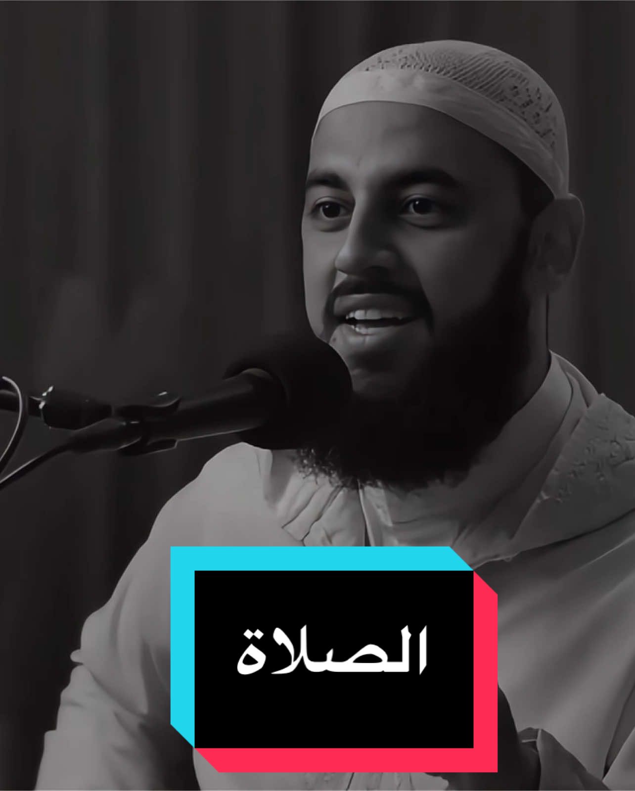 حافظو على صلاتكم العهد الذي بينك وبين الله الصلاة ❤️✨#الصلاة #مواعظ #عثمان_الخميس #islamic_video #تحفيز_الذات 