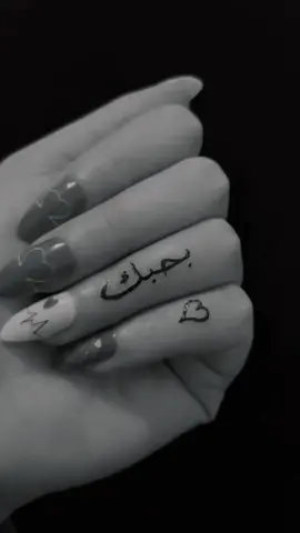 #CapCut #حسب_الطلب #اسم #زكريا#تصميمي_رايكم #منشن_للي_تحبه #تاغ_للحب❤️😍#منشن_شخص_تبي_يشوف_المقطع  #تصميم_فيديوهات🎶🎤🎬تصميمي🔥 #لعيونكم_حبايب_قلبي♡🧤🙋 #مشاهير_تيك_توك_مشاهير_العرب #تصميم_فيديوهات🎶🎤🎬 #متابعه_ولايك_واكسبلور_فضلا_ليس_امر #متابعة_قلب_تعليق_مشاركة_ #منوعات #تصميم_شاشة_سوداء 