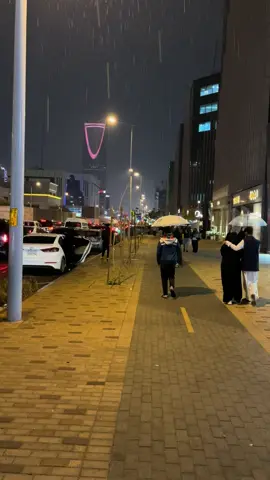 #ترند #الرياض #العليا #اكسبلور #مطر 
