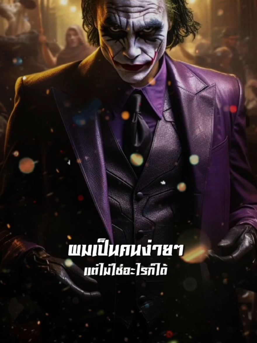 #สตอรี่ความรู้สึก #CapCut  #✅เเจกเเม่เเบบ✅ #🥰🥰🥰  #ผมเป็นคนง่ายๆแต่ไม่ใช่อะไรก็ได้ #เธรด #เเคปชั่นคําคม #สตอรี่  #หวานเจี๊ยบ #รู้เรื่อง #รู้ #คําคม 