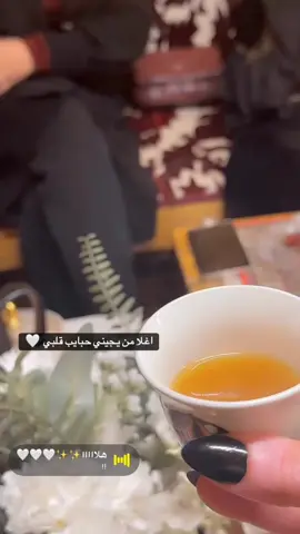 #اكسبلووووورررر 