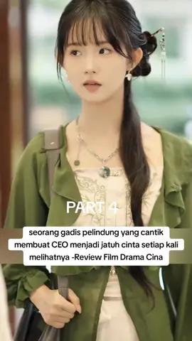 #dramachina #dracin #fyp #fypシ #fypシ゚viral #dracinrekomendasi #dramatiktok #fyppppppppppp 