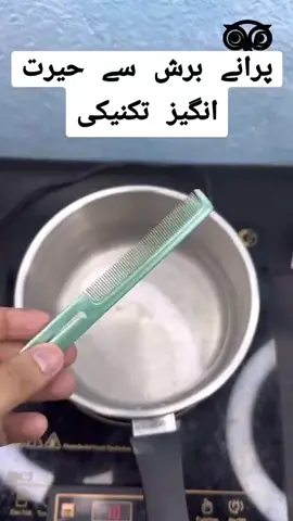 #technologyvideo #fastinternettrick #technology #internetspeedbooster #sinceexperiment 