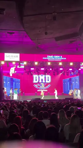 Gaming Time 🤣 ขนาดเล่นเกมส์ยังหวานได้ อิแม่งงนะ 😍 #dmdgen3fminbkk  #thomaskong #โทมัสก้อง 