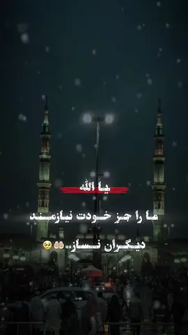 #CapCut #afghanistan #hamit   #1millionadution #discover#viral   #video #tiktok