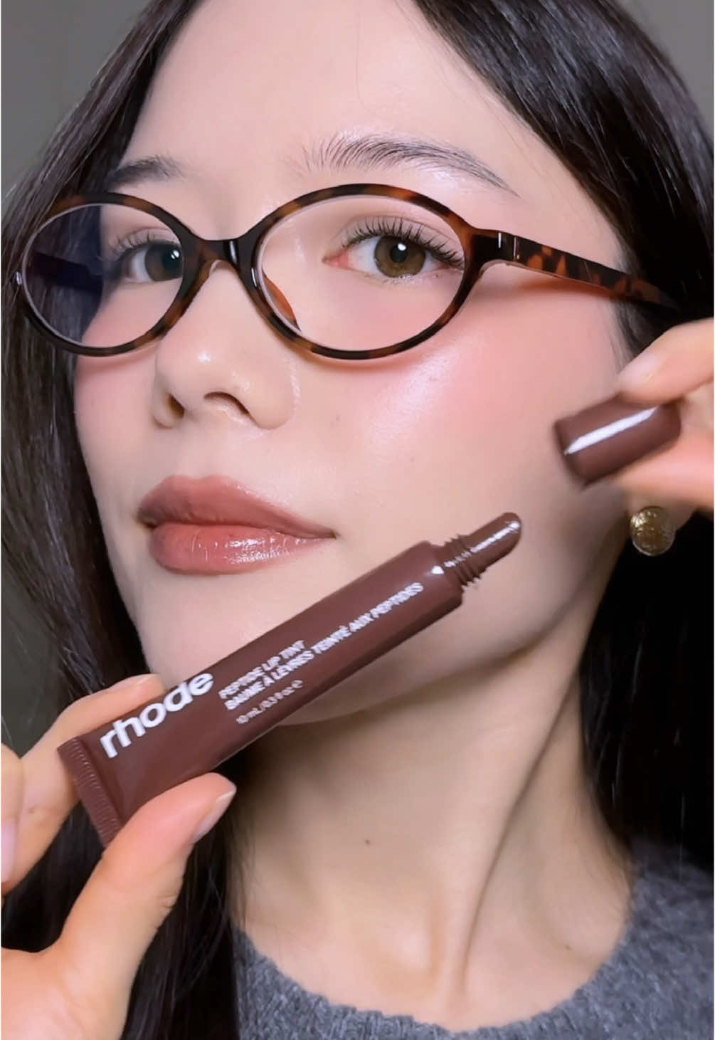 Chocolate glaze lip makeup 🍫✨