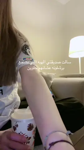 #اكسبلور #مالي_خلق_احط_هاشتاقات 